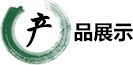 龙8国际彩票APP