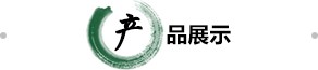 龙8国际彩票APP